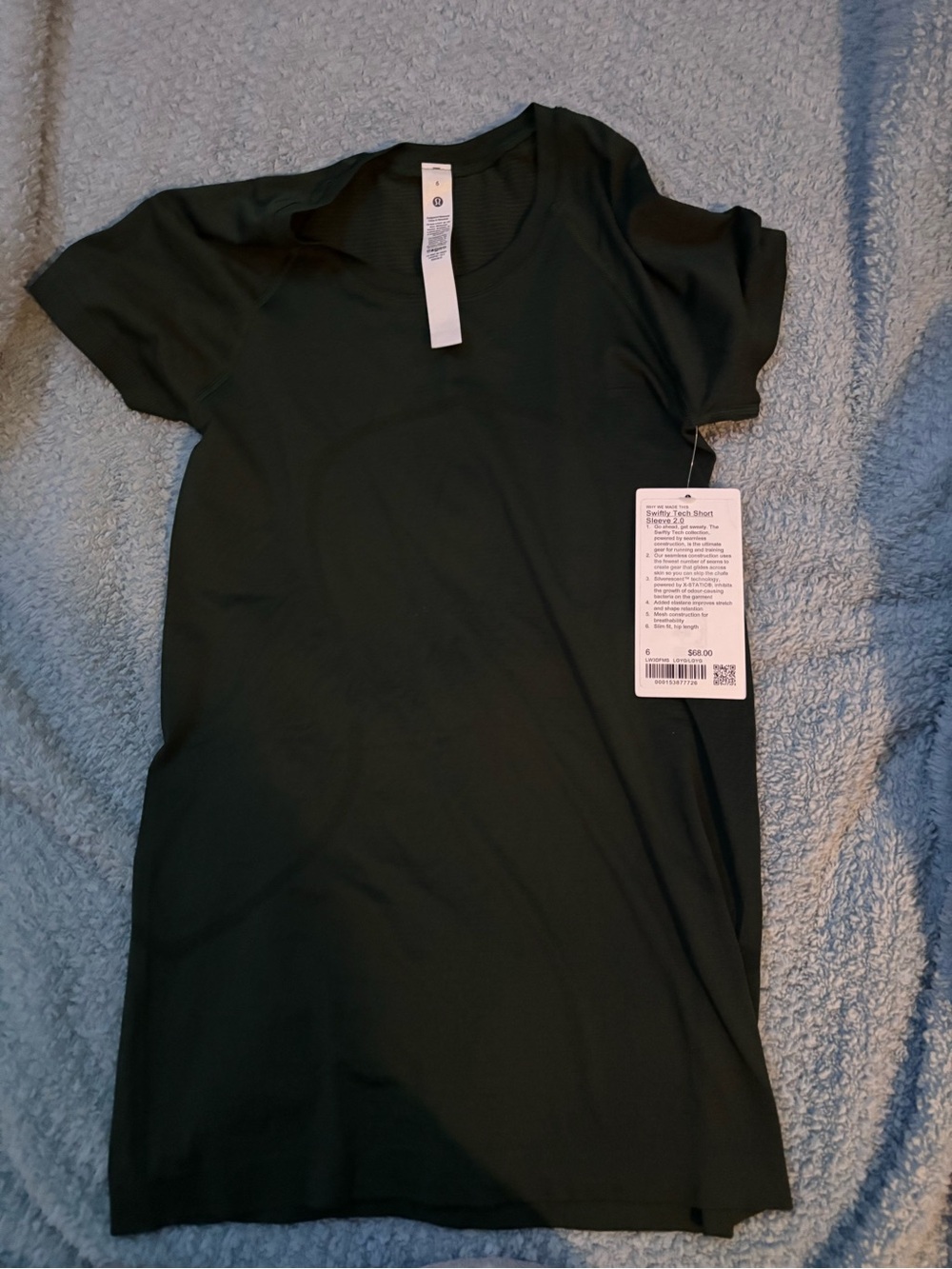 lululemon athletica dark green short sleeve tee